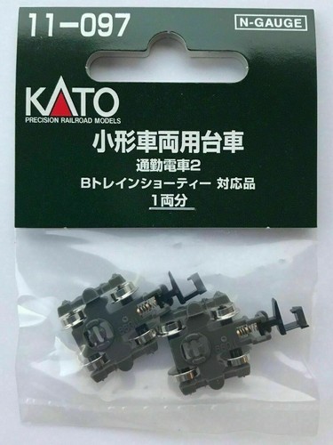 Kato spur 097 - kato, 11-097