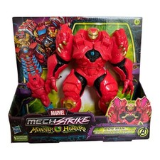 Actionfigur Marvel MechStrike