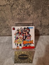 NeoGeo Pocket Spiel Capcom VS. SNK mit OVP und Anleitung Japan