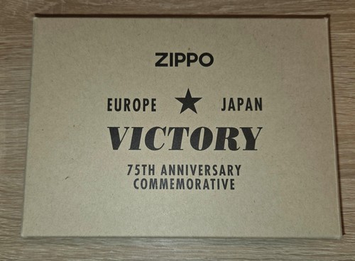 Zippo 75th anniversary victory - 75th,
