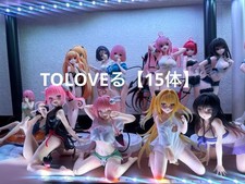 ToLOVEru Darkness Figuren-Set