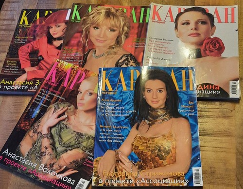 Russische zeitschriften - russische,