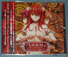 ELFEN LIED LILIUM SOUNDTRACK
