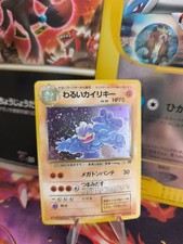 Pokemon Karte Card DARK