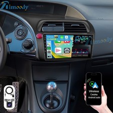 DAB+ Für Honda Civic VIII