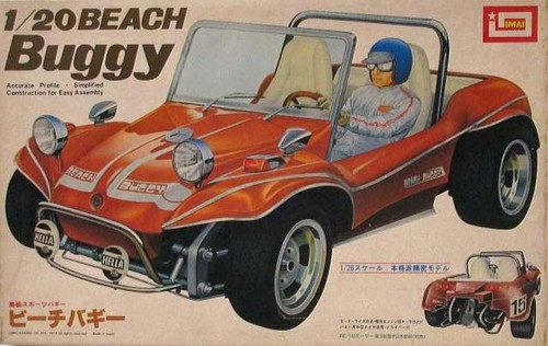 Imai 120 beach buggy motor - beach,
