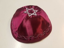 Kippa, Jarmulke, Kippah,Kipa