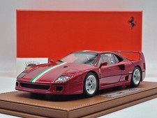 Ferrari F40 Metallic Red /