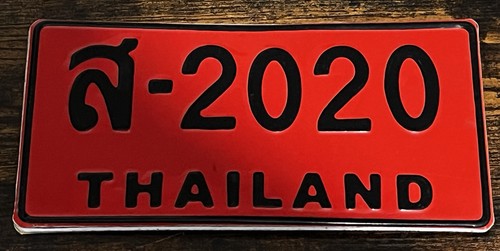 Thailand tuk - thailand,