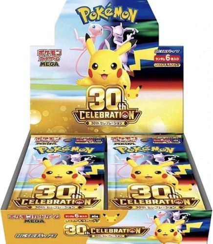Pokemon 30th anniversary - pokemon,