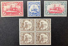 Deutsche Kolonien Kamerun Kaiseryacht Michel Nr. 21, 23, 24, 25 Postfrisch**