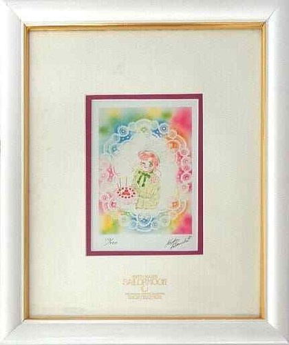 Pretty guardian sailor moon - pretty,