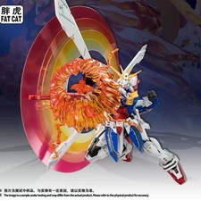 Fat Cat 1/100 Upscaled RG God