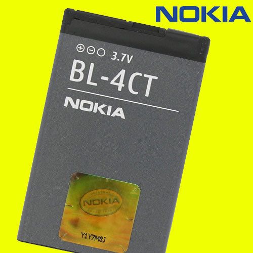 Original nokia 4ct akku - original, bl-4ct