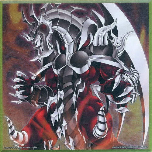 Bewaffneter drache lv10 papier - drache,