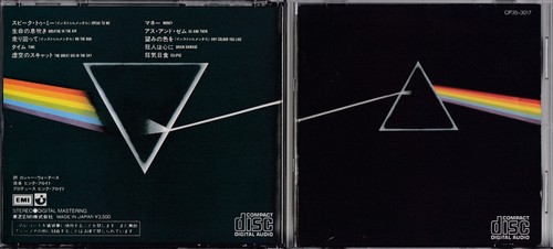 Pink floyd dark - floyd,