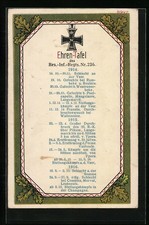 Ehren-Tafel des Res.-Inf.-Regts. Nr. 236, Ansichtskarte 