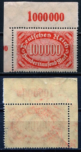 Deutsches reich 257 - reich,