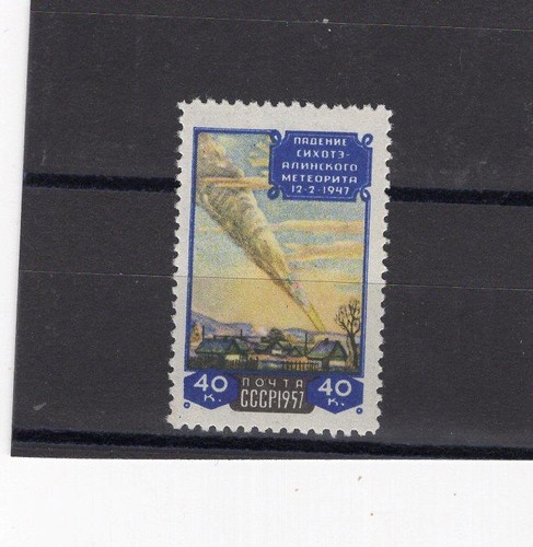 Russland 1957 1995 mi - russland, yr