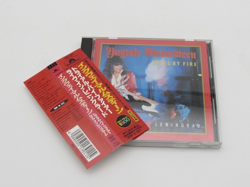 Yngwie malmsteen trial - malmsteen, by