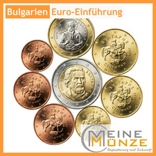 KMS Bulgarien 2026 - Alle 8 Kursmünzen 1 ct - 2 Euro bankfrisch in Blister