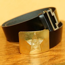 UdSSR Uniform Gürtel (Lederersatz) Army Soldat Militär Sowjetunion Russland