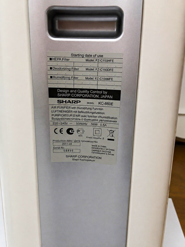 Sharp 860e luftreiniger - kc-860e,