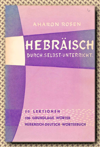 Hebräisch durch