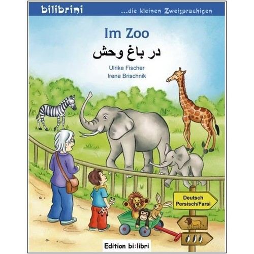 Bilderbuch zoo - bilderbuch, "im
