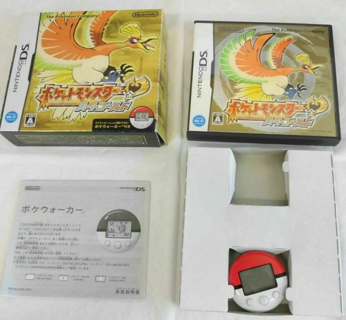 Nintendo pokemon heart - pokemon, gold