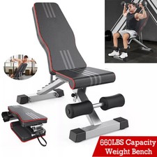 Hantelbank Trainingsbank Schrägbank Fitnessbank Klappbar Verstellbar Workout NEU