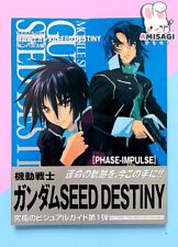 Mobile Suit Gundam Seed Destiny: PHASE-IMPULSE Artbook Buch Anime Manga JAPAN