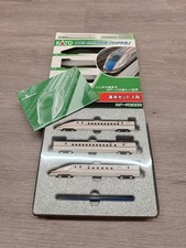 KATO 10‑1264 E7 Series Spur