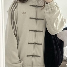 Adidas Chinese New Year Jacket White