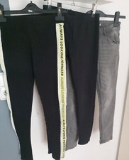 🌞 H&M  Jogger Leggings ×