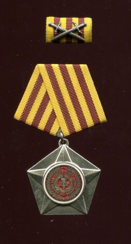 Ddr kampforden silber - ddr,