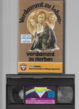 VPS Video  Lucio Fulci