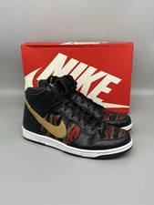 Nike Dunk High Cmft Tiger Camo