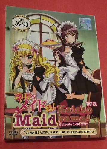 Dvd anime kaichou maid - wa,