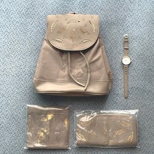 Accessoire-Set 4-tlg. / Rucksack Schaltuch Uhr Geldbörse / Stanzmuster goldfarb