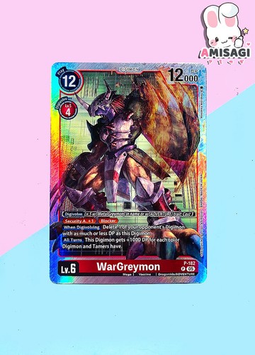 Digimon trading card karte - card,