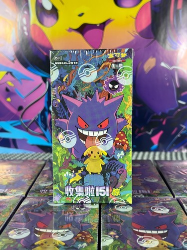 Pokemon 2025 tcg - tcg, chinese