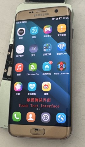 Original samsung galaxy - galaxy, s7