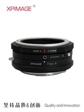 XPimage Locking Lens Adapter