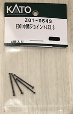 KATO Z01-0649 Intermediate