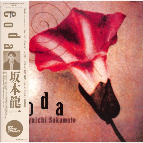 Ryuichi sakamoto coda - ryuichi,