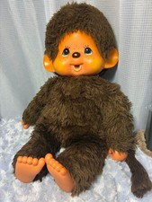 Monchichi first size - first, l