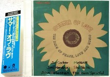 SUMMER OF LOVE-The Days Of