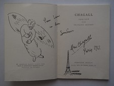 MARC CHAGALL - Antike