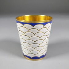 antik*vintage: Cloisonne *